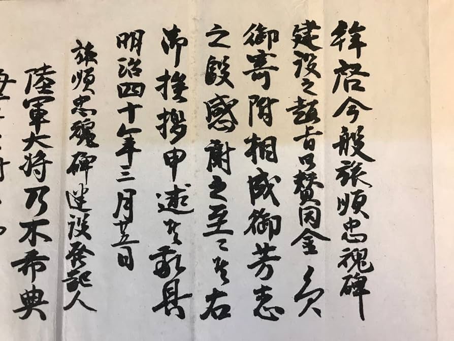 【中古】 草矢 句集/北溟社/堀八郎 詩曲（尺八：宮田耕八朗）／POEM（Shakuhachi：MIYATA Kohachiro
